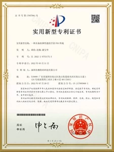 Cina brevetto per invenzione produttore
