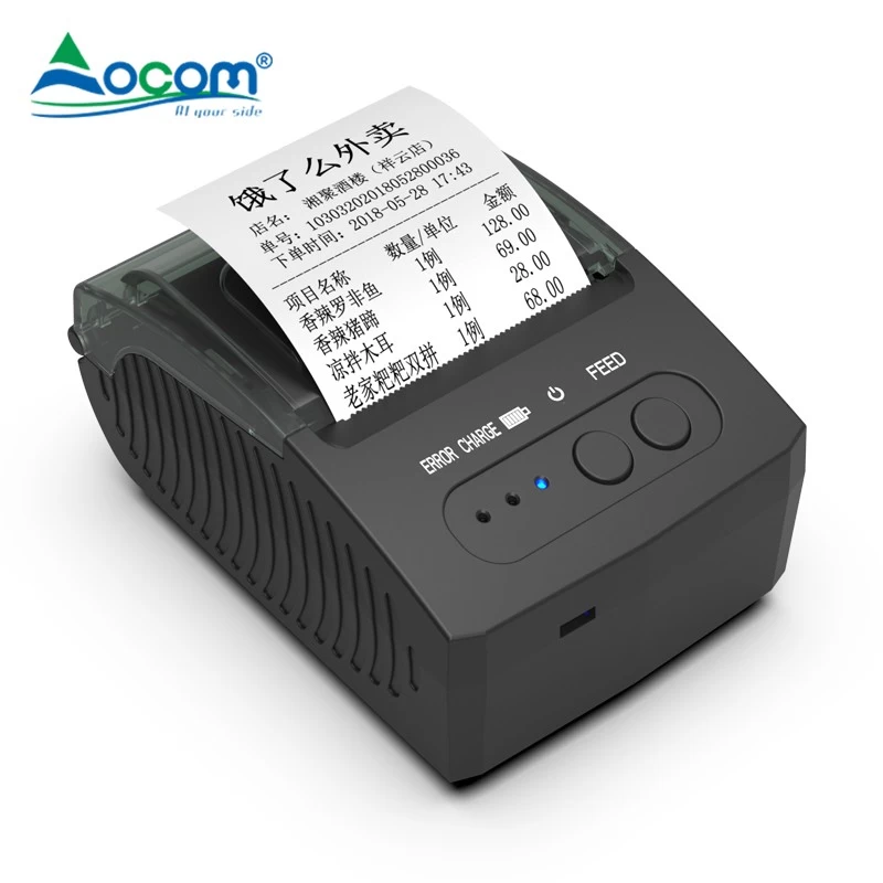 OCPP-M15 bluetooth mobile commercial handheld printer portable 58mm thermal receipt printer
