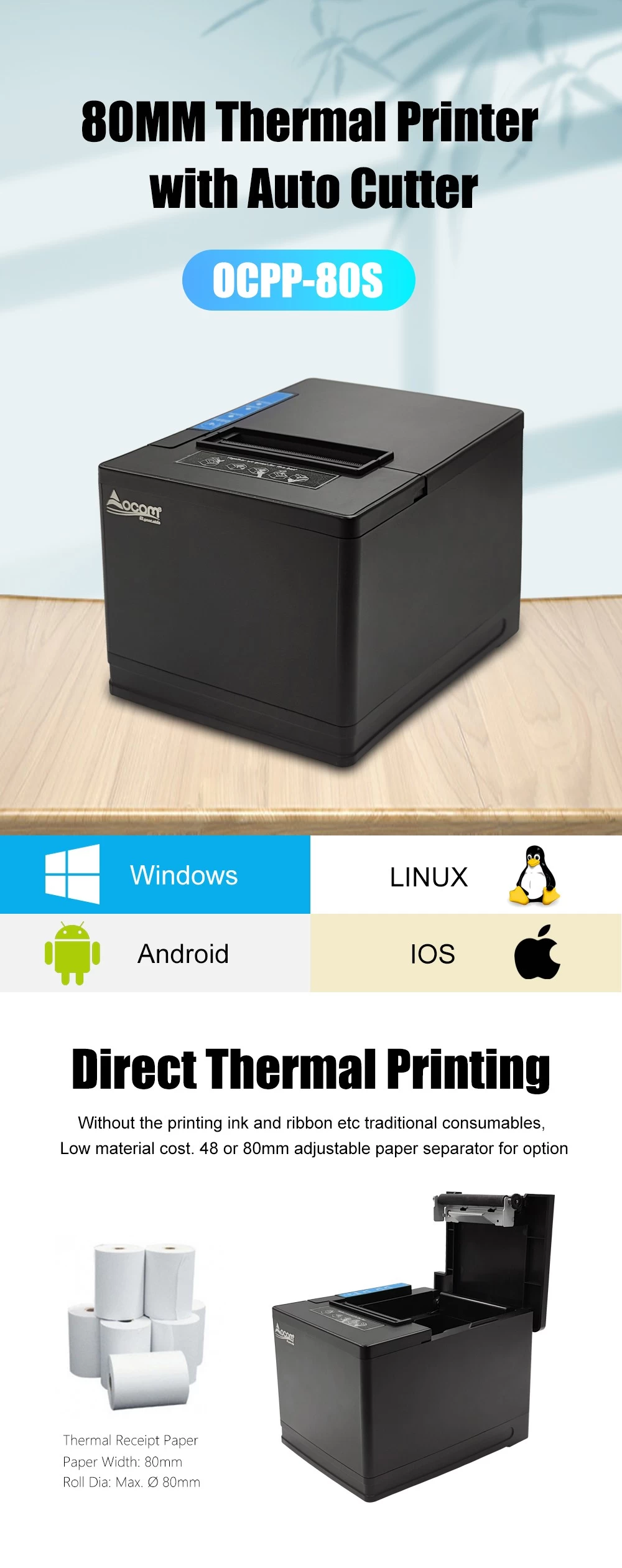 Imprimante thermique 80 mm avec multi-interface, Wifi et Bluetooth en  option OCPP-88A