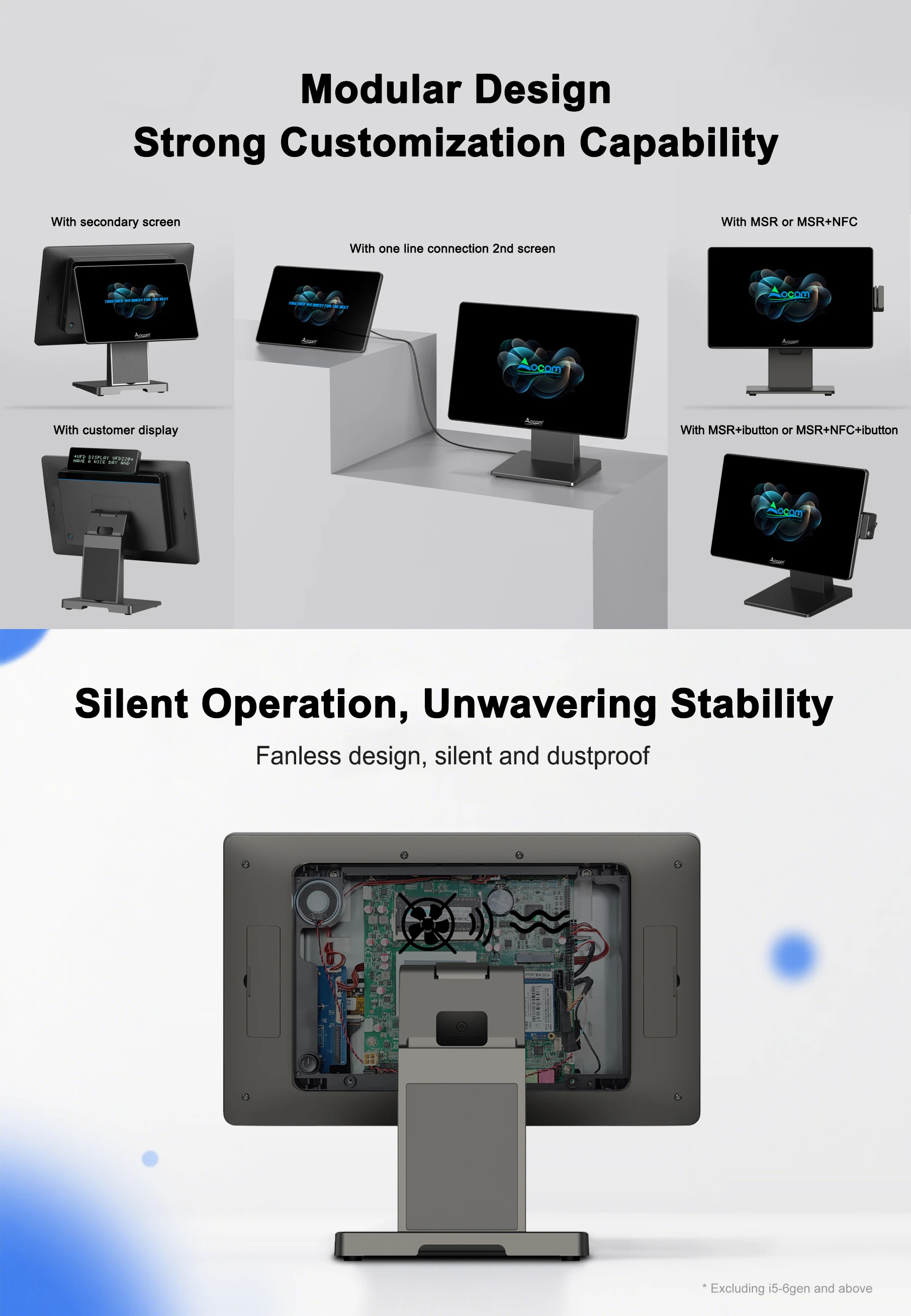 OCOM 15.6 inch one line connection POS, easily detachable secondary screen