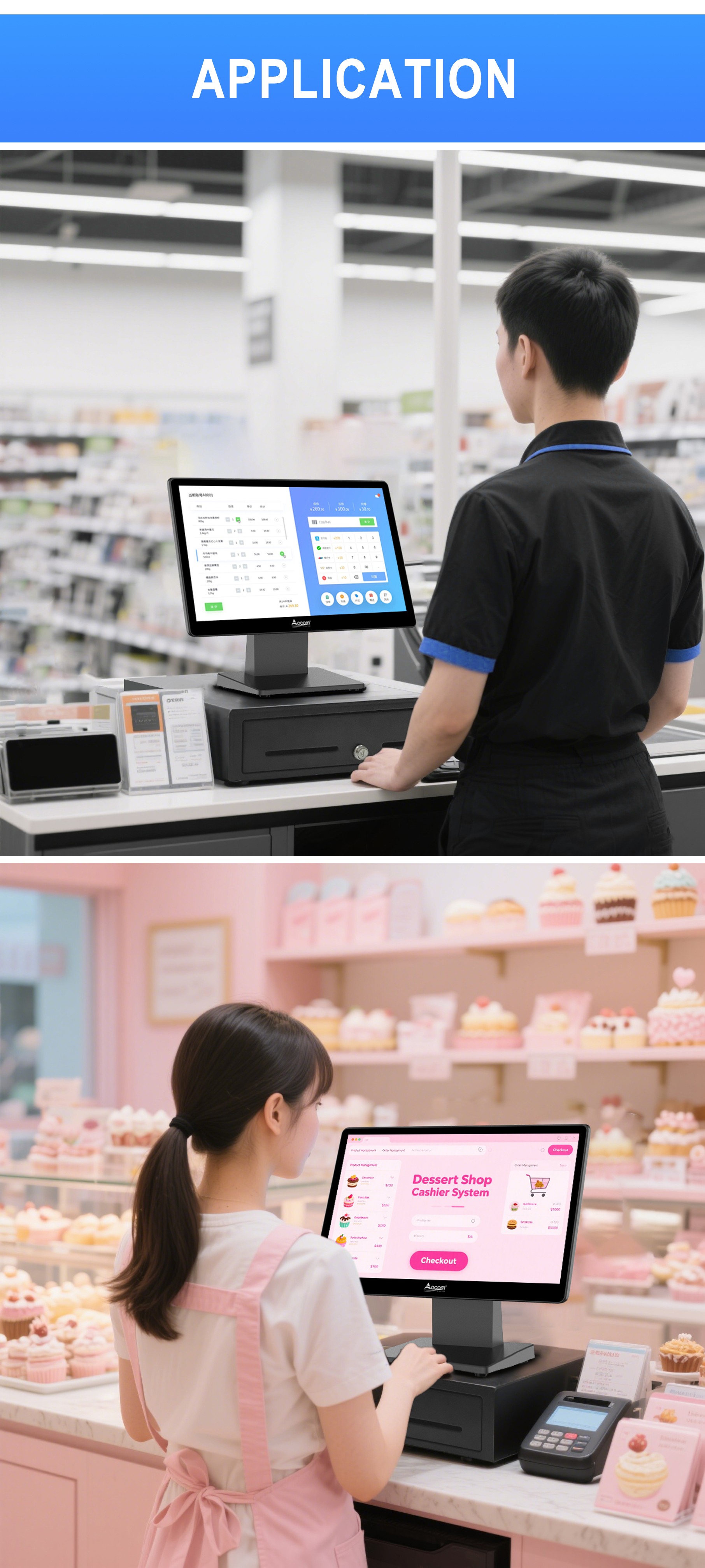 15.6 Inch Windows/Android Touch POS terminal, with ultra thin body, modular design