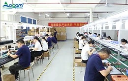 China Unternehmensvorstellung Hersteller