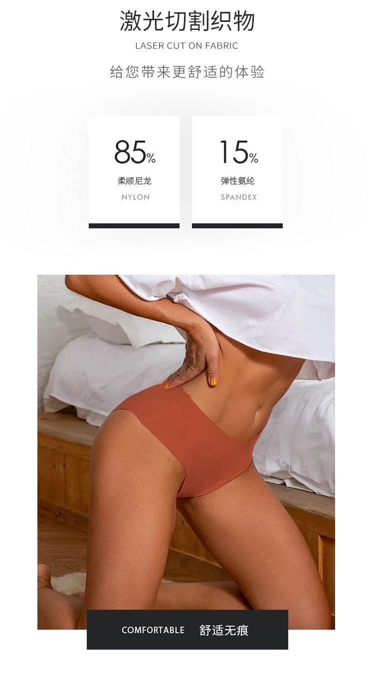 Women’s Underwear Exporter