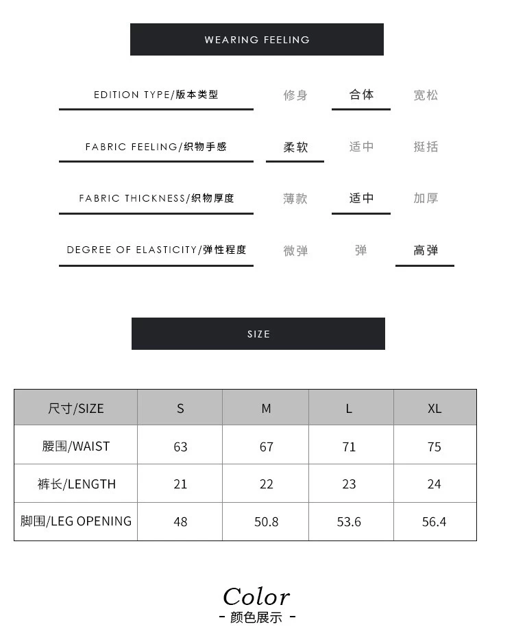 Women’s Underwear Size Custom