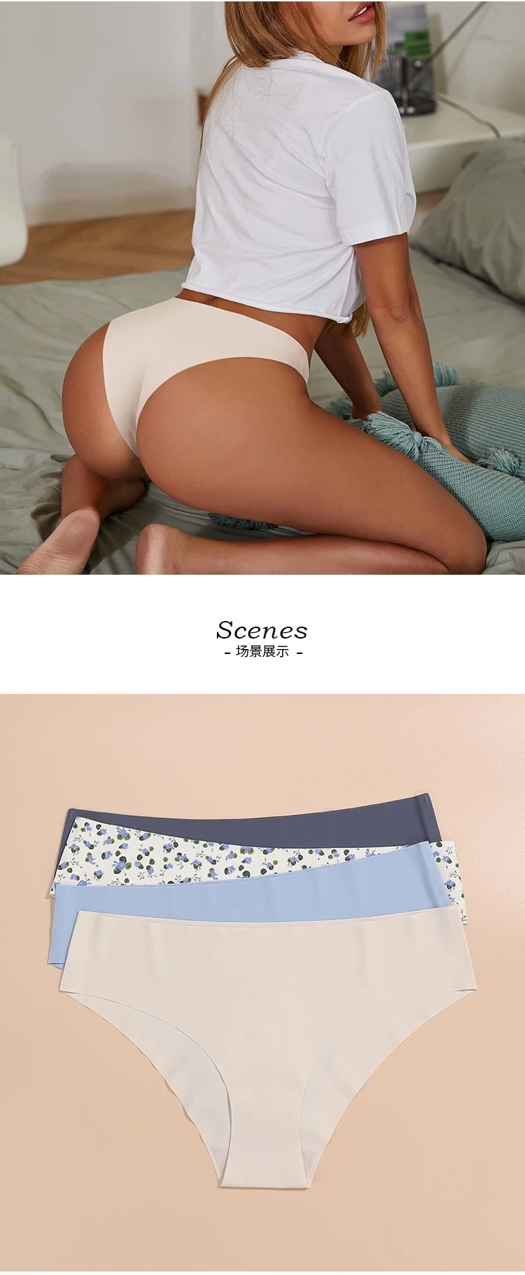China Cotton Panties Manufacturer