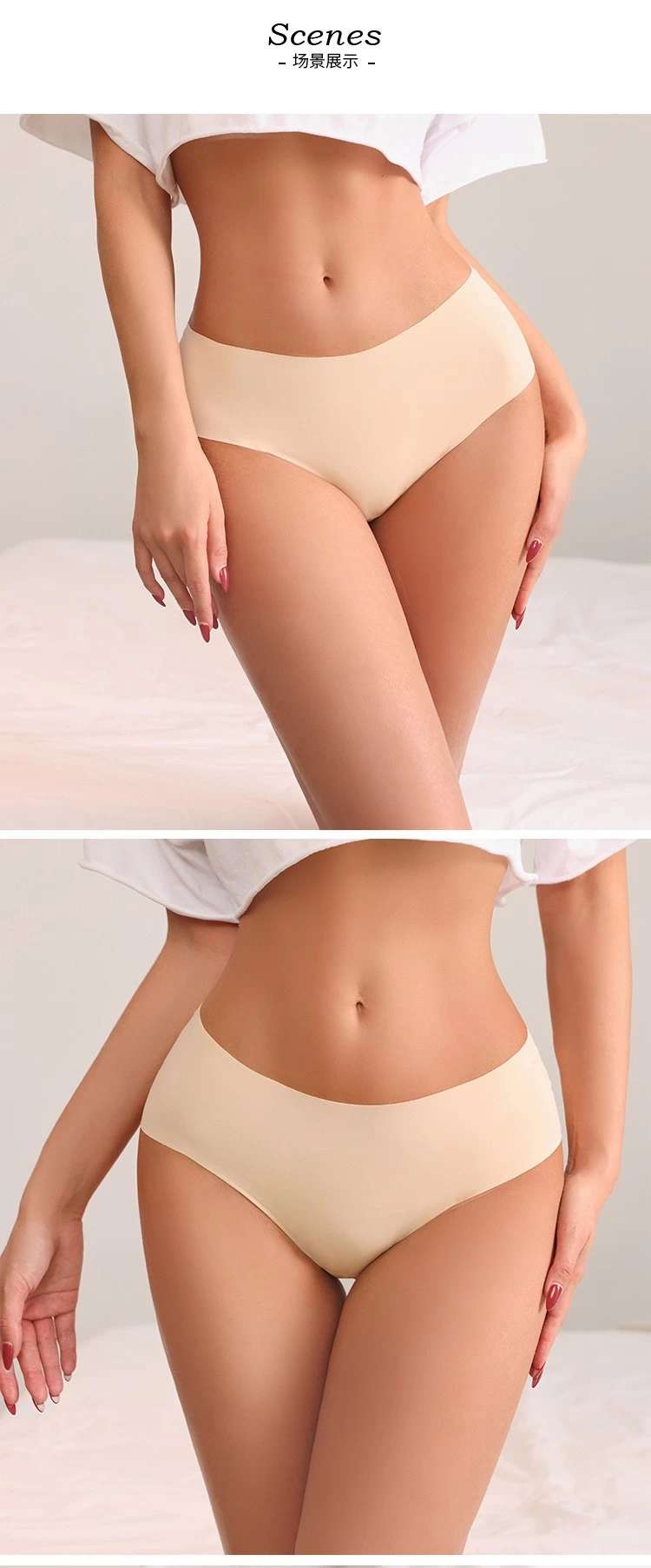 China Middle Waisted Panties Manufacturer