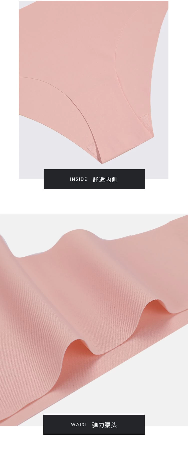 yoga Seamless Thong Supplier