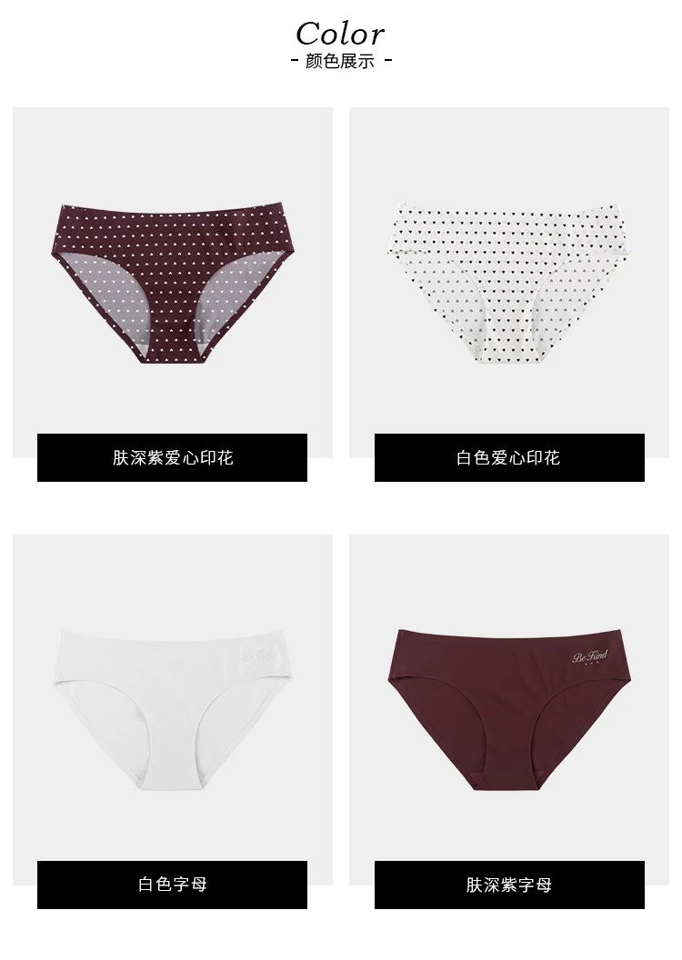 Sexy Thong Manufacturer
