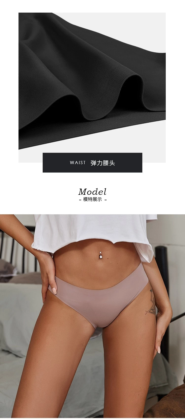  Leak proof panties Factory