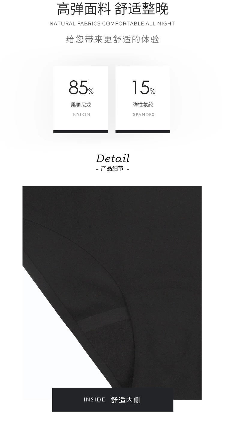 Middle Waisted Panties Manufacturer,