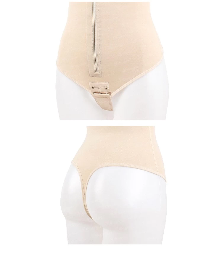  China Bodysuit Manufacturer