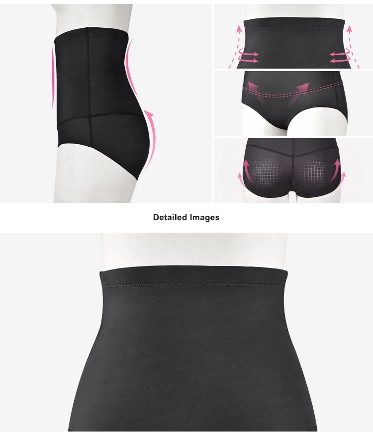china Body Briefer Manufacturer, 