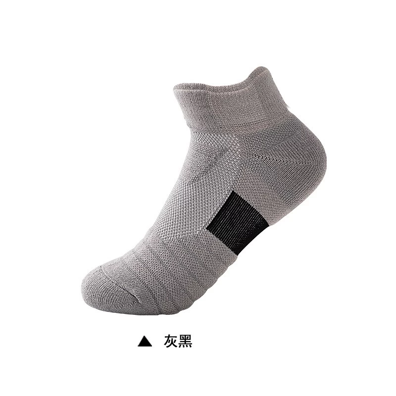 SKU-07-Children's Gray Black Sport Socks (28-37 One Size)