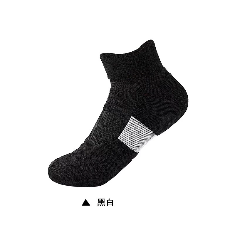 SKU-09-Kids Black and White Sport Socks (28-37 One Size)
