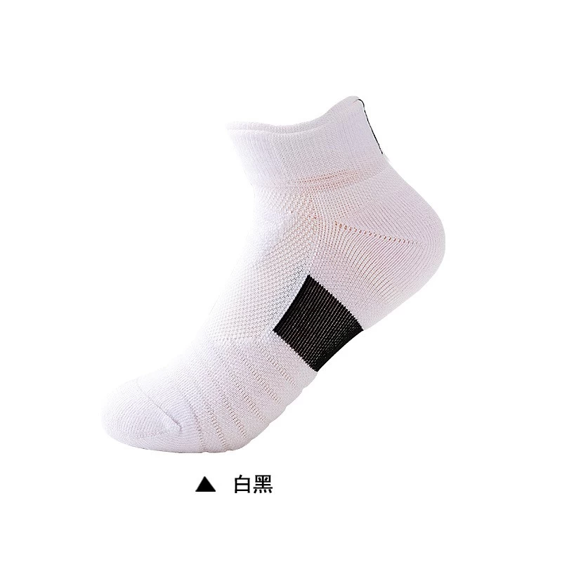 SKU-08-Children's White and Black Sport Socks (28-37 One Size)