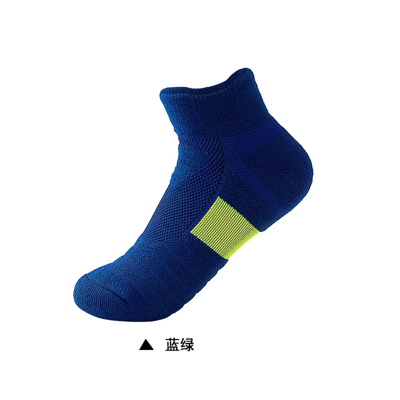 SKU-11-Kids Blue Green Sport Socks (28-37 One Size)