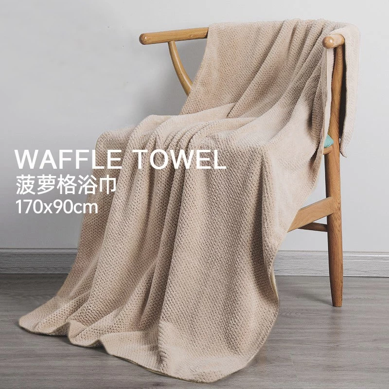 Velvet Bath Towel Price - Arad Branding