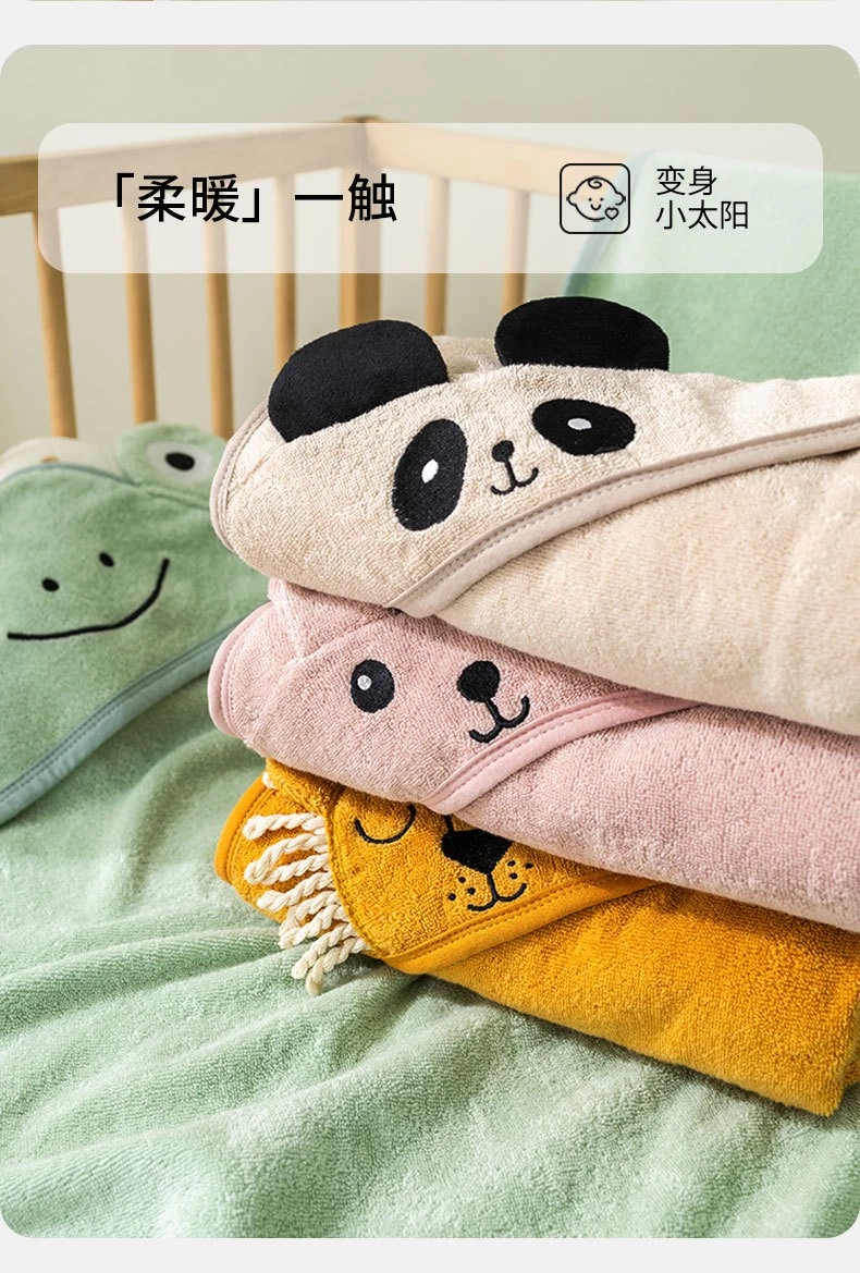 Cina Negozio online di fornitura di asciugamani da bagno per bambini in  cotone 100% di alta qualità Negozio online Asciugamano da bagno con  cappuccio per bambini con orecchie di animali Coperta per