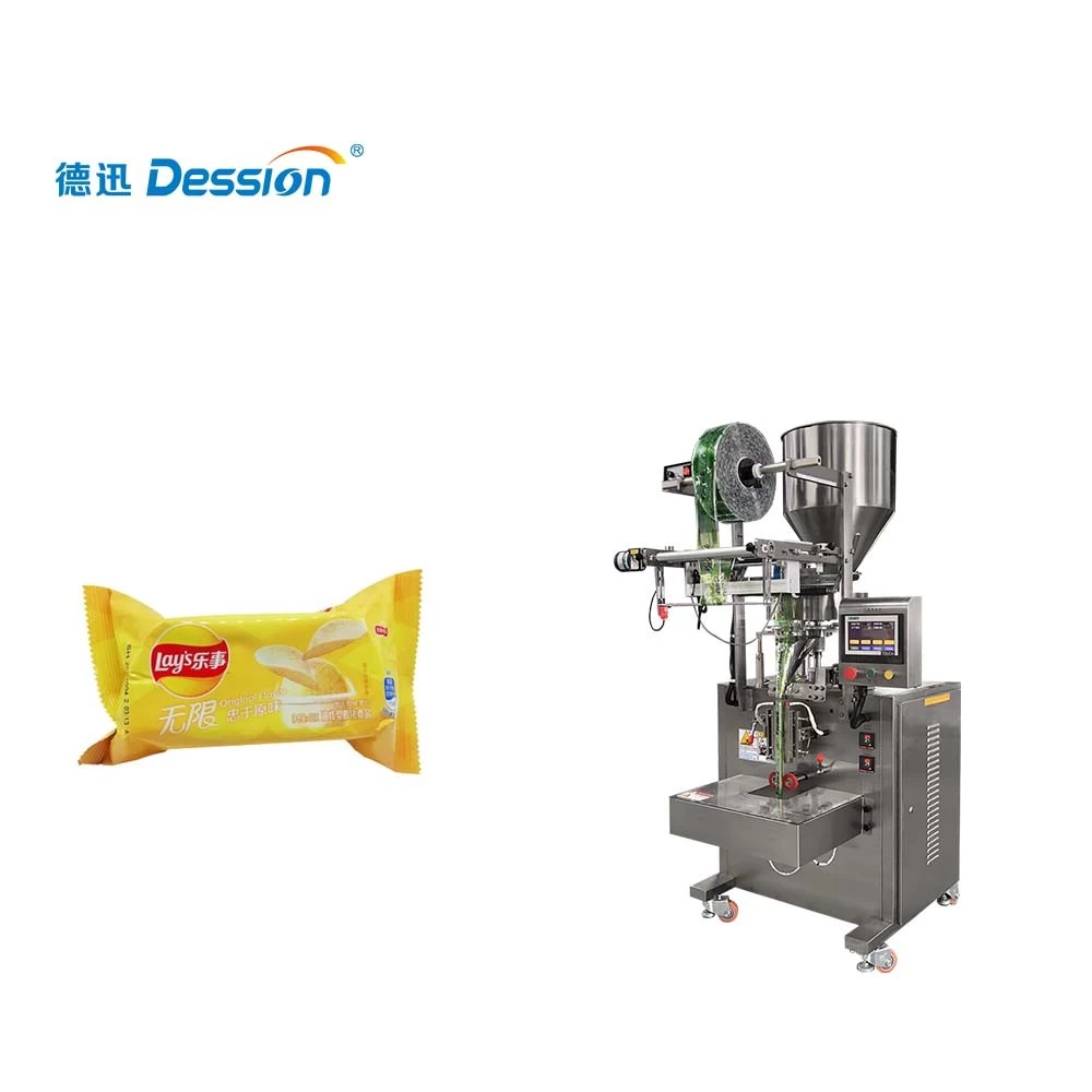 China Precision small vertical granule packaging machine - High-precision measurement, stable and reliable manufacturer