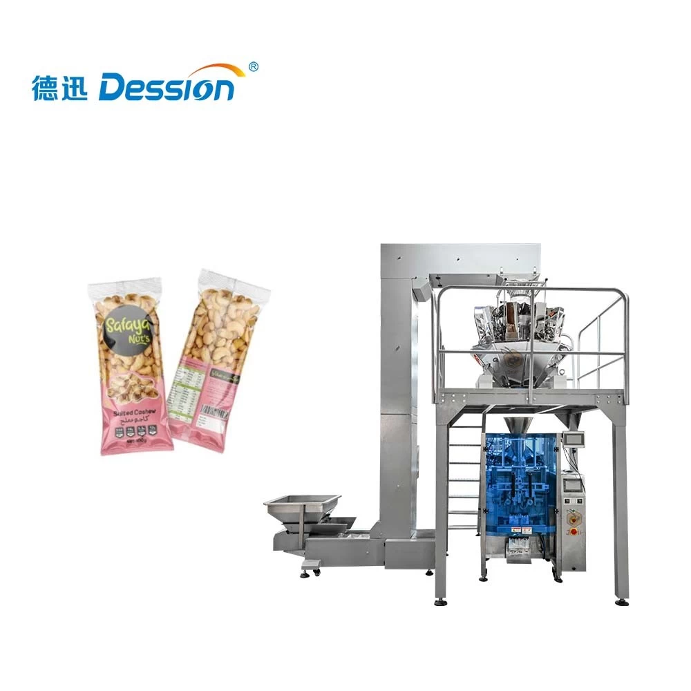 Trung Quốc Máy trạm đóng gói dọc định lượng hạt thông minh nhà chế tạo