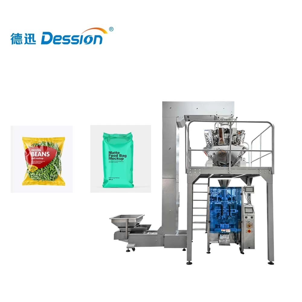 China Multi functional granule packaging machine | Fully automatic three-side seal/four-side seal packaging equipment manufacturer