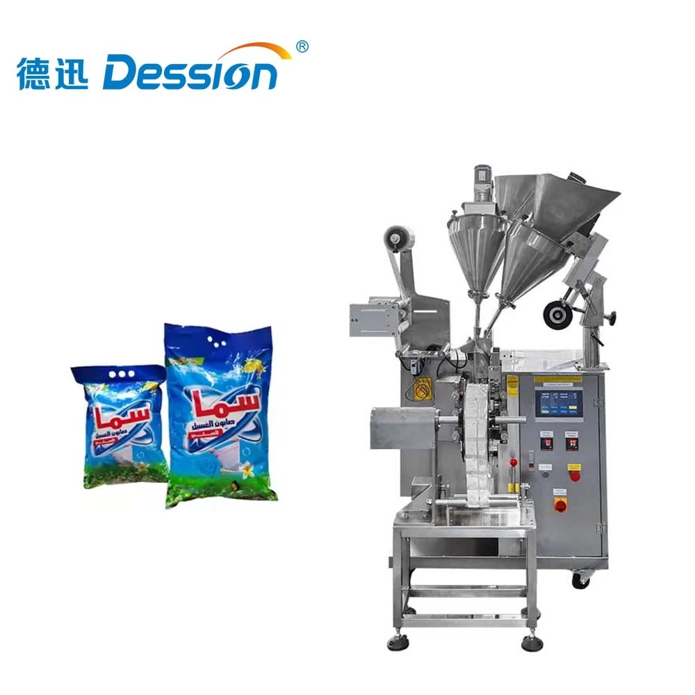 China Intelligent high-speed vertical powder packaging machine | Food/pharmaceutical grade high-precision packaging solution manufacturer