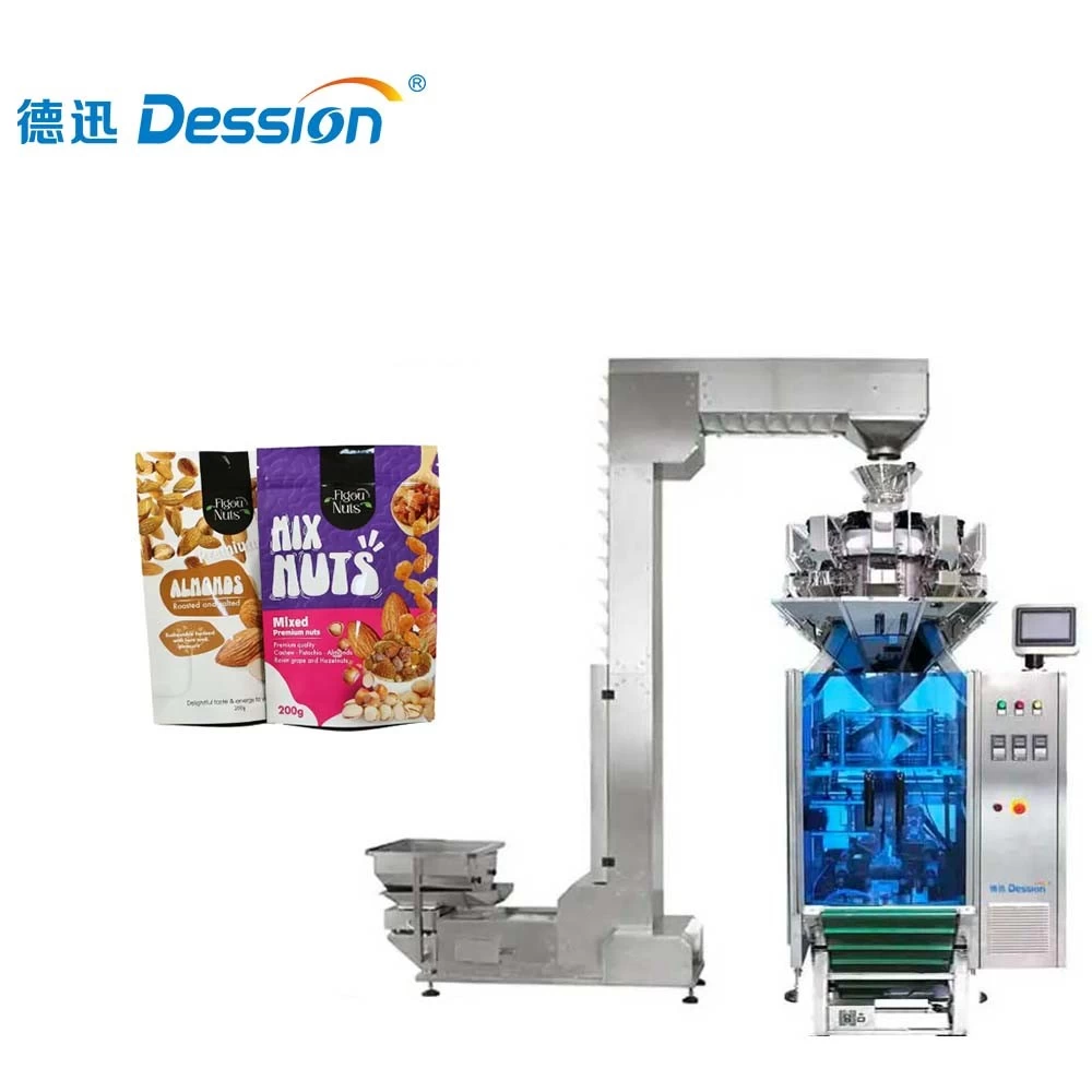ประเทศจีน โซลูชัน Granule all-in-one | การสลับอัตโนมัติหลายขนาด ผู้ผลิต