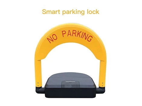 Parking Lock Allows You To Realize Sharing Economy