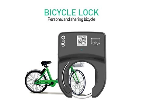 What's so Special about Smart Bike Lock?