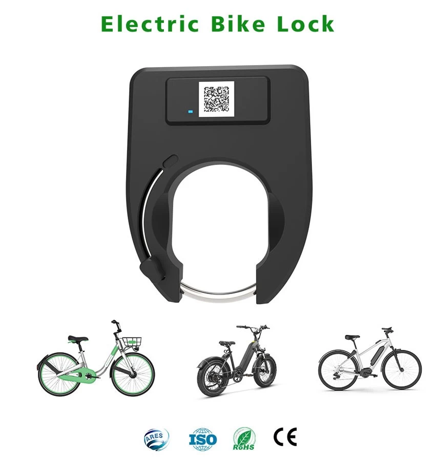 electric bike lock