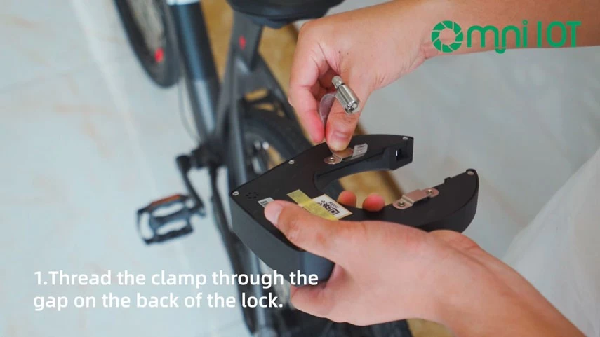 e-bike lock