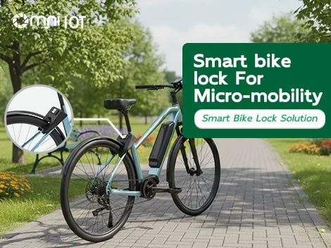 Умные электрические велосипедные замки: GPS-слежение, удаленная разблокировка и решения для управления автопарком