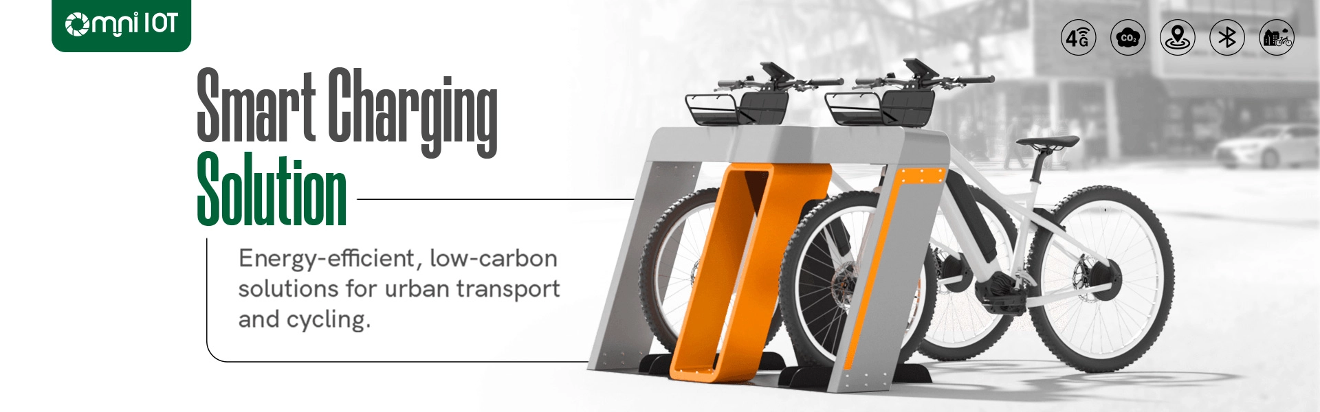 전기자전거 충전소