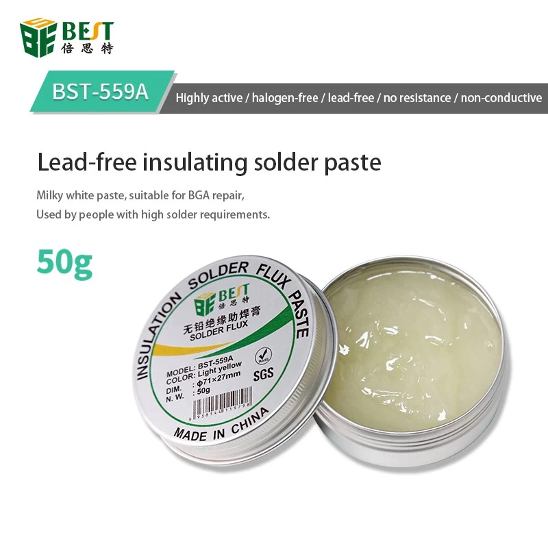 BST-559A lead-free insulating solder paste BGA solder paste wash-free maintenance rosin lead-free halogen-free solder oil 50g