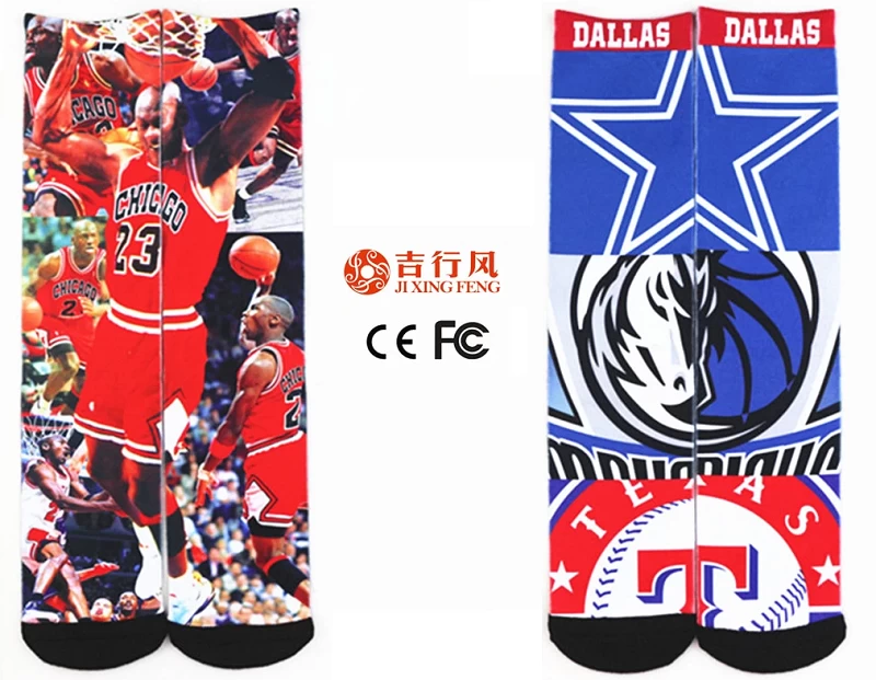 China 360° digital print socks factory