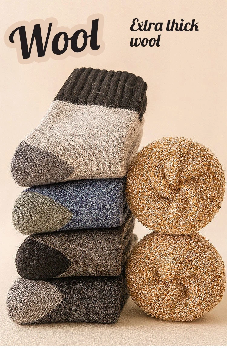 Chinese Wool Sock Manufacturer