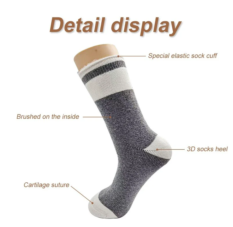 Thick Warm Socks - Chinese Supplier