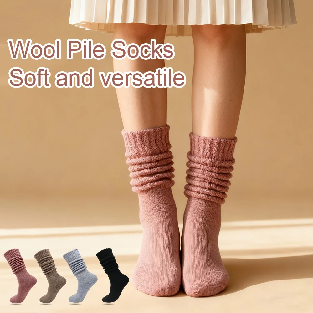 Chinese Wool Sock Manufacturer