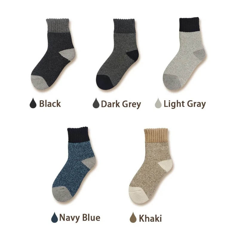 Direct price wool socks manufacturer China