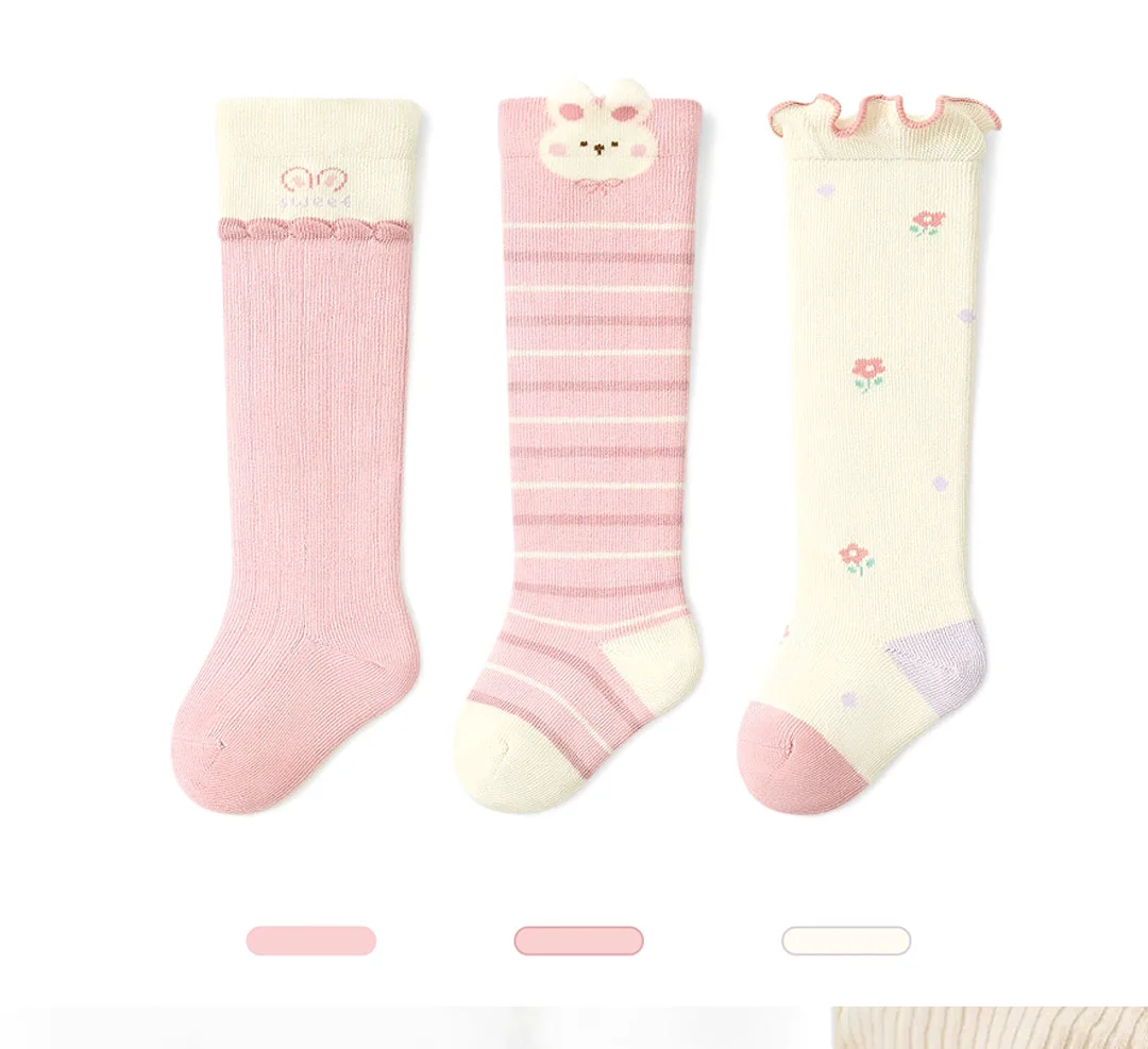 Supplier organic cotton