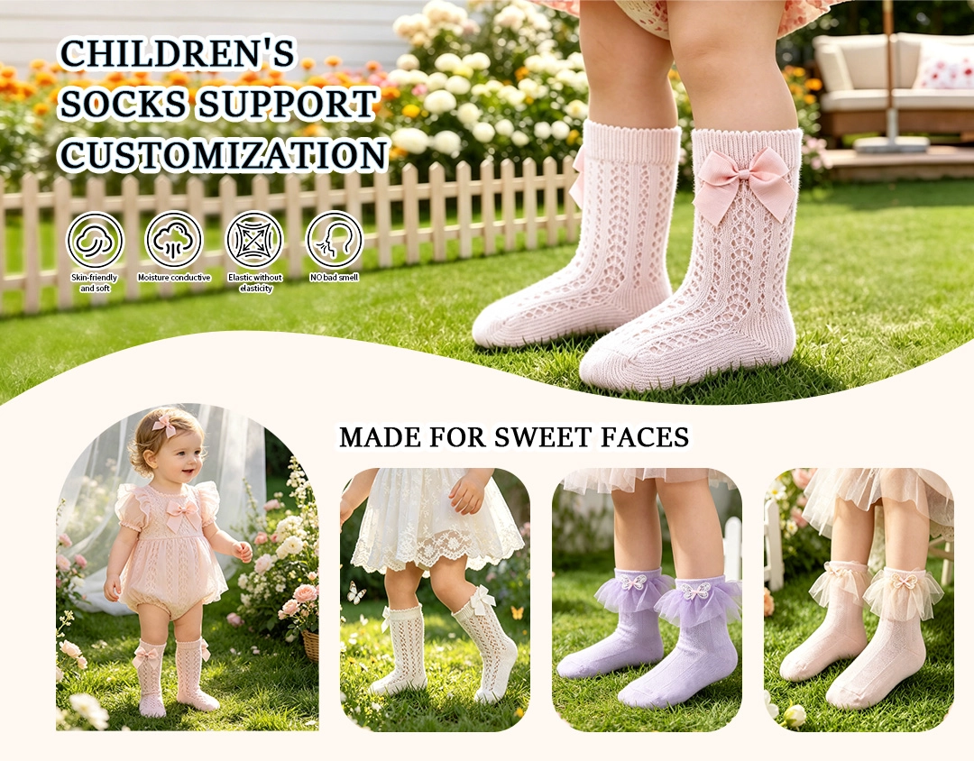 China supplier anti-slip kids socks bulk