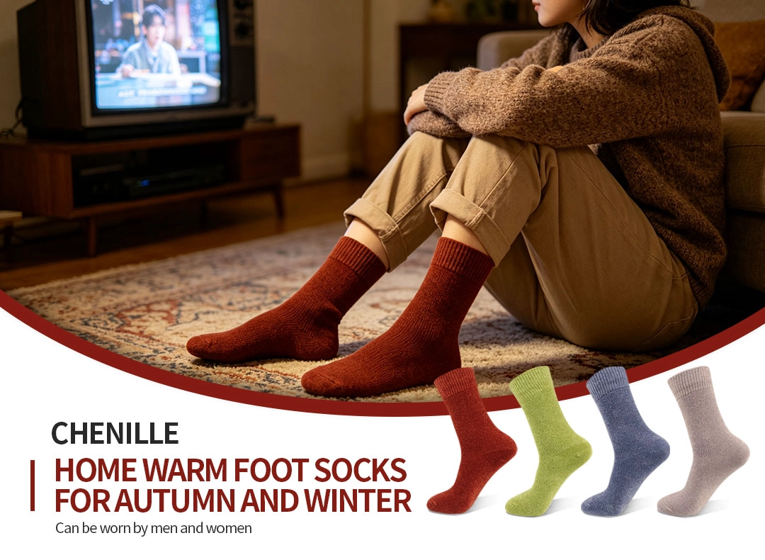 OEM digital socks for yoga supplier China