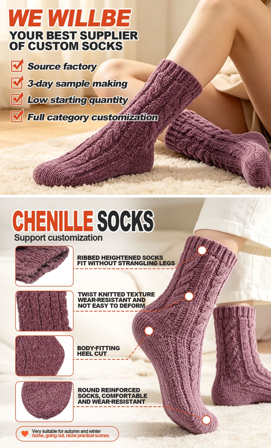 Chinese fashionable sports socks suppliers