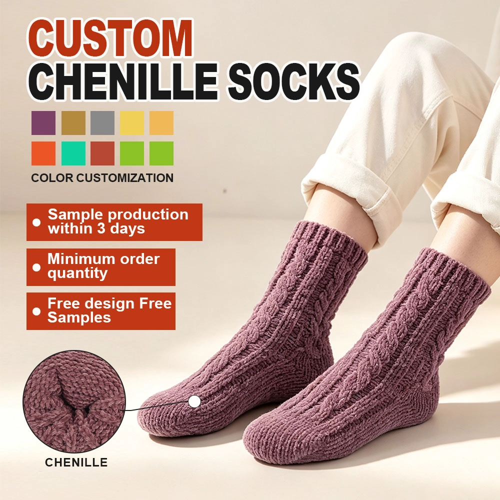 China Custom knitted thick and warm autumn and winter leisure sleep socks, support OEM samples and batch orders manufacturer