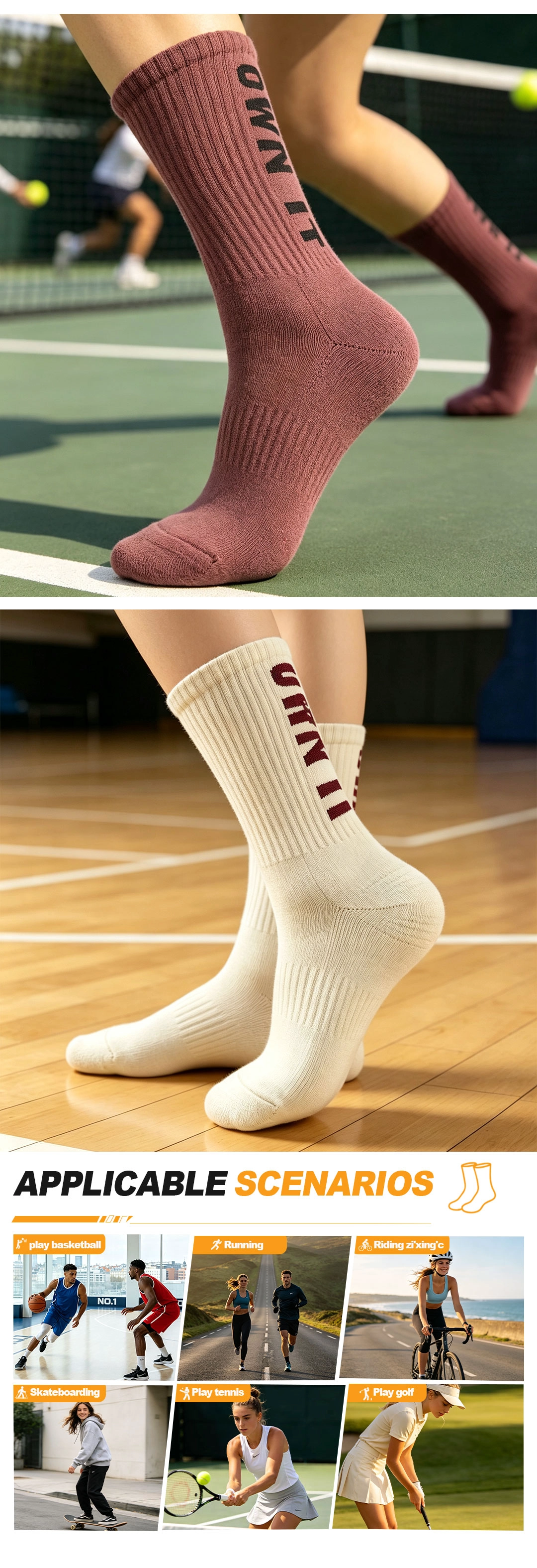 Bulk order elite sports socks wholesale