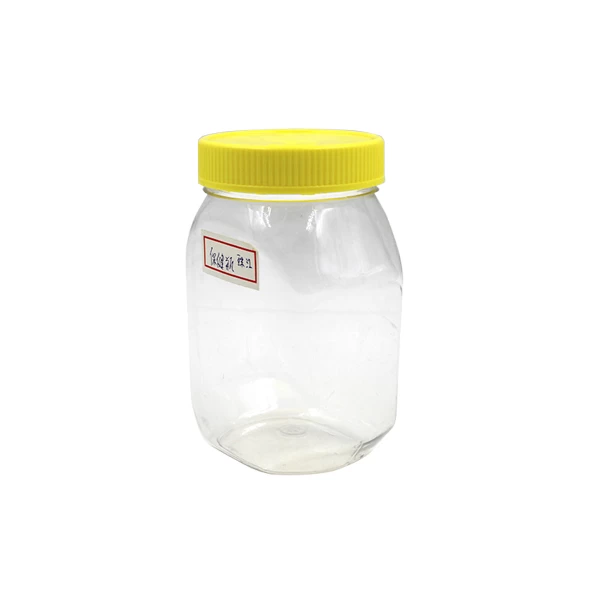 clear 350ml PET food packaging bottle