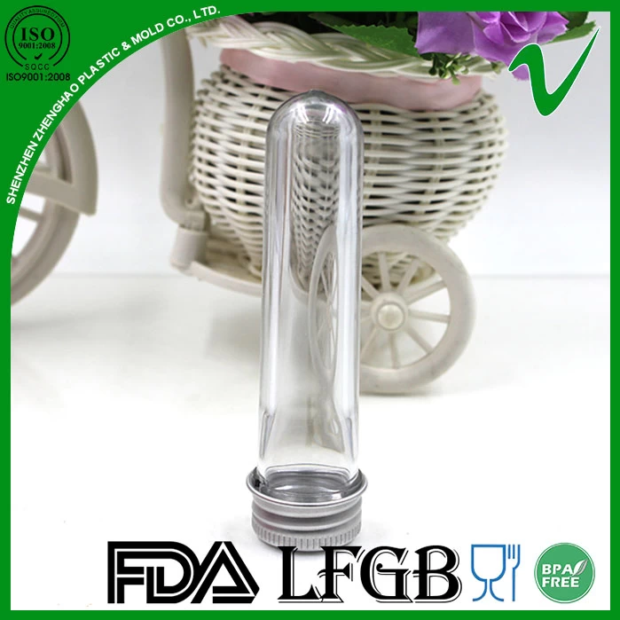 50g PET candy test tube