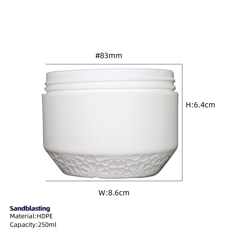China 250g HDPE Matte Sand Blasting Hair Mask Plastic Jar manufacturer