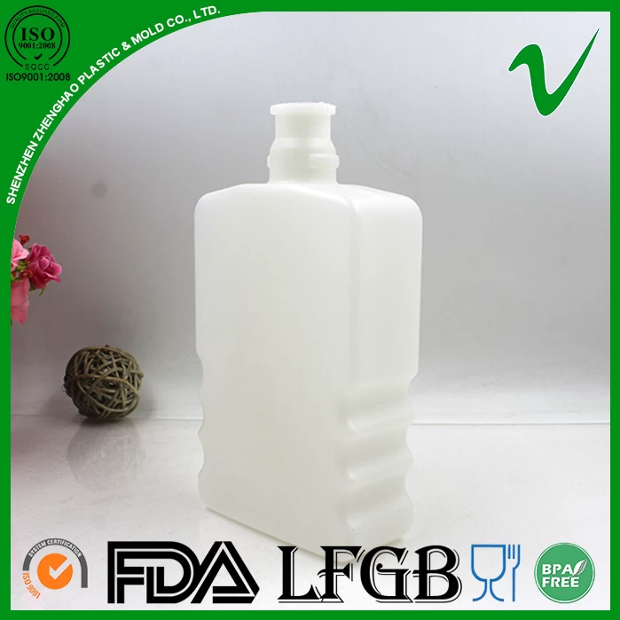 中国 500ML HDPE墨水液体塑料瓶 制造商