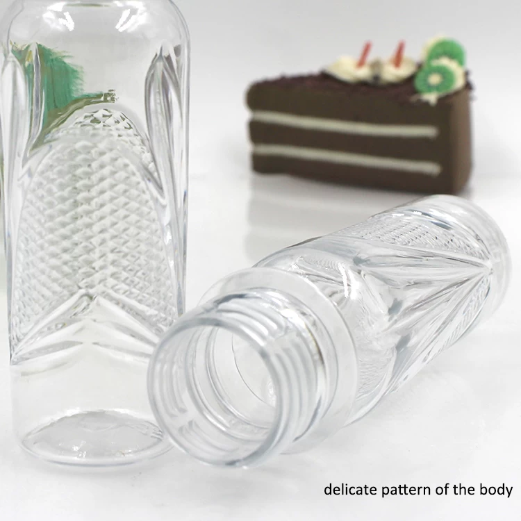 小塑料样品瓶60ML
